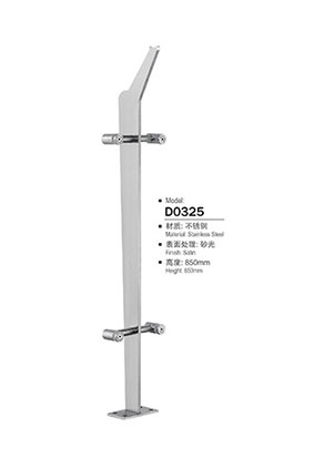 不锈钢阳台立柱