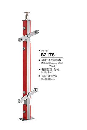 不锈钢栏杆立柱