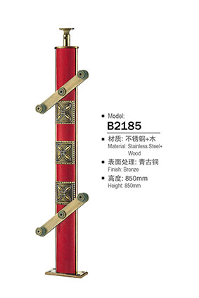 不锈钢楼梯立柱
