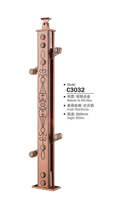 铝合金楼梯立柱