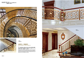 铝合金护栏A2015