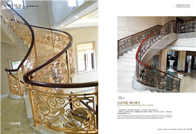 铝合金护栏A2017